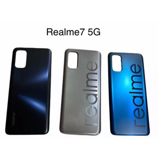 ฝาหลัง Realme7 5Gฝาหลัง เรียวมี7 5G