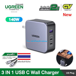 UGREEN 140W Fast Charger Type-C Charger 3-Port PD Compatible with M/Book Pro Air Del XPS iP Mini  รุ่น 90548