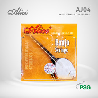 ALICE : AJ04 BANJO STRINGS STAINLESS STEEL สายเบนโจ