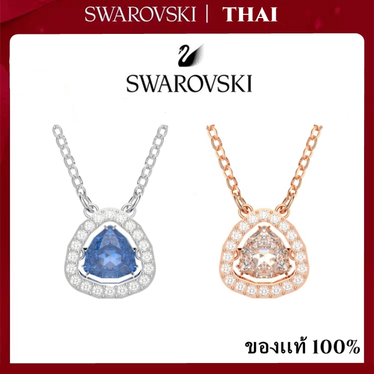 THAI S สร้อยคอ แท้ Millenia Mitsubishi Necklace 2 สี ส้อยคอแฟชั่น สร้อยคอพร้อมจี้ ของแท้ 100%