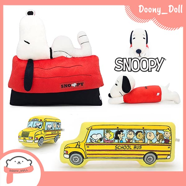 หมอนข้างสนูปปี้ หมอนข้างSnoopy หมอนข้าง School bus สนูปปี้ Snoopy Charlie Brown ลิขสิทธิ์แท้ %