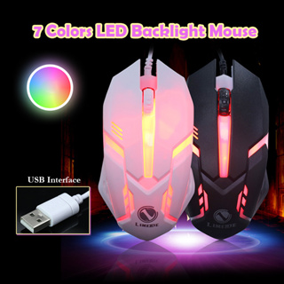 เมาส์ เมาส์เกมมิ่ง แบบมีสาย Mouse 3D มีไฟเปลี่ยน 7 สีได้ เมาส์เรืองแสงเม้าส์ เสียบUSB