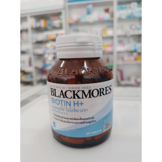 Blackmores Biotin H+ (60 tablets)