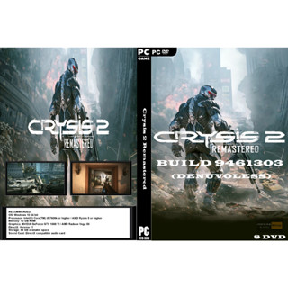 แผ่นเกมส์ PC Crysis 2 Remastered (8DVD)