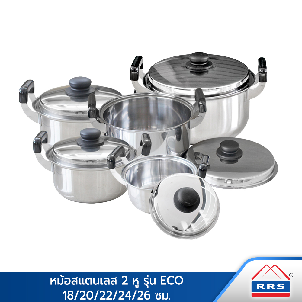RRS หม้อสแตนเลส 2หู มีให้เลือก18/19/20/21/22/23/24/26 ซม. รุ่น ECO/Classic (ใช้กับเตาแม่หล็กไฟฟ้าได้)