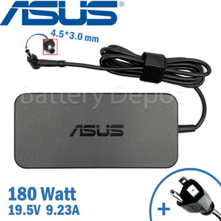 ASUS Adapter ของแท้ MSI Katana GF76 19.5V/9.23A 180W หัว Jack 4.5x3.0mm สายชาร์จ เอซุส อะแดปเตอร์, สายชาร์จ ASUS