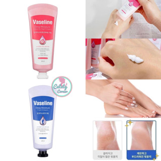 Vaseline Deep Moisture (Hand &amp; Nail / Foot)Cream 60ml. ครีมทามือ/เท้าวาสลีน