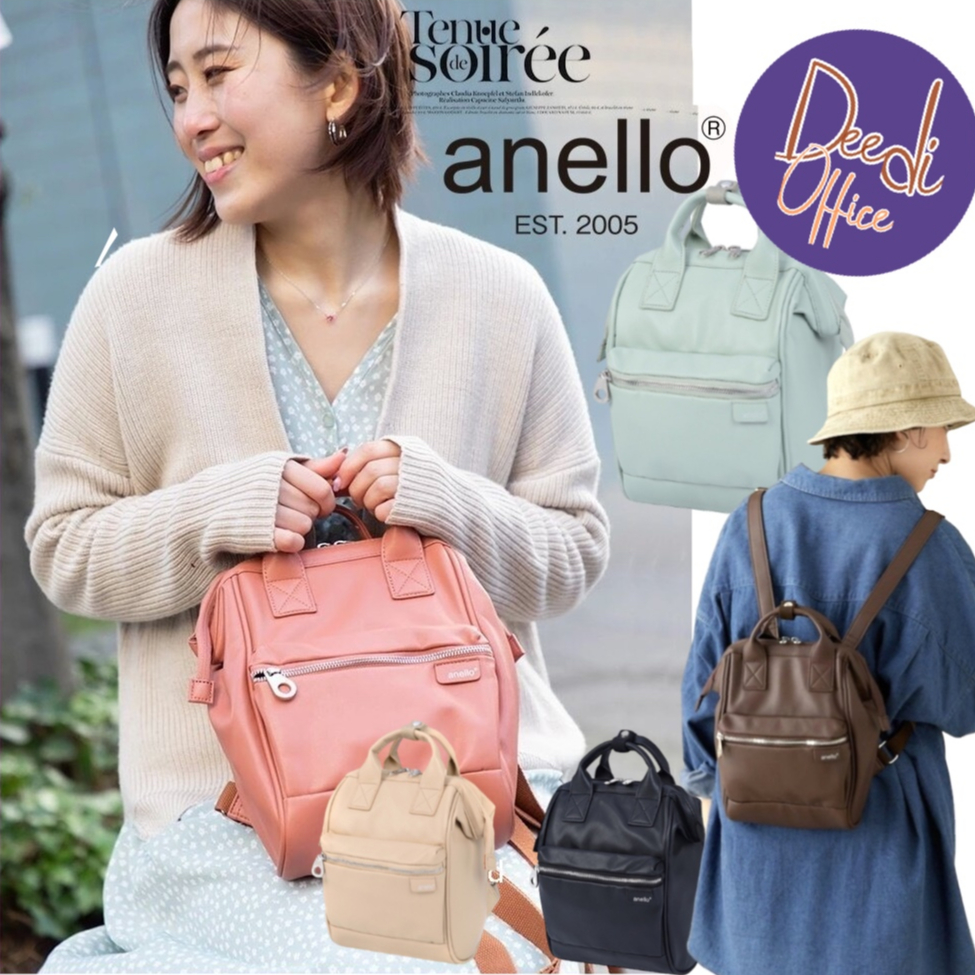 ATB4001 Anello Tender Micro Backpack แท้100%