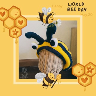 หมวกผึ้งน้อย Bee Honey Hat