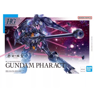 โมเดลกันดั้ม BANDAI ของแท้ HG 1/144  GUNDAM PHARACTจาก Gandum base