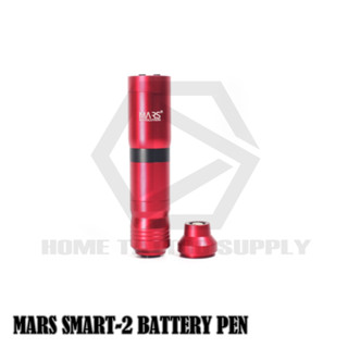 MARS SMART-2 BATTERY PEN เครื่องสักฮอคเพนไร้สาย เครื่องฮอคเพนปากกา ใช้สำหรับสักร่างกาย