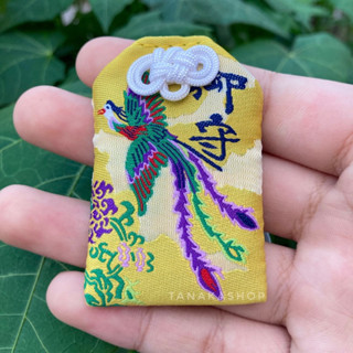 เครื่องรางญี่ปุ่น Omamori (お守り) ปกป้องคุ้มครอง