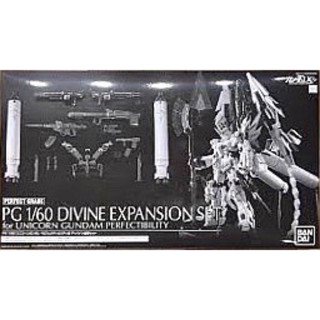 Pg 1/60 Divine Expansion Set For Pg Unicorn Gundam Perfectibility