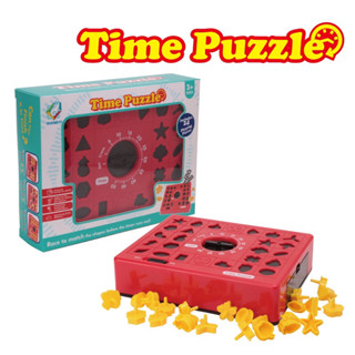 ⭐️พร้อมส่ง⭐️ Time Puzzle เกมส์จับคู่กระดาน