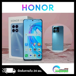 Honor X8a [8/128GB | กล้อง 100MP] เครื่องศูนย์แท้ รับประกันศูนย์ 1 ปี