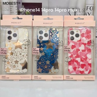 Mobest เคสพิมพ์ลายดาว ลายหัวใจ iPhone14 Series