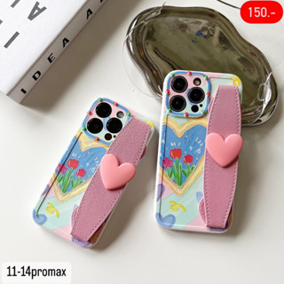 เคสไอโฟน แบบมีที่สอดมือ ลายหัวใจทุ่งหญ้า