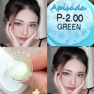 คอนแทคเลนส์ Mini Apisada สีเขียว/Green มีค่าสายตา (0.00)-(-5.00)