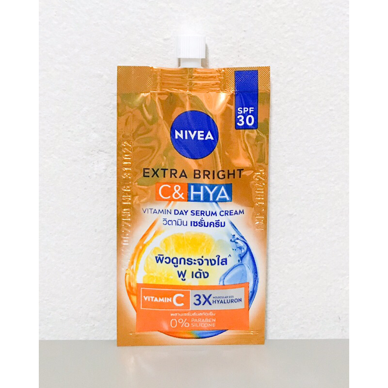Nivea Extra Bright C&HYA Vitamin Day Serum Cream 7 ml นีเวีย เอ็กซ์ตร้า ไบรท์ ซีแอนด์ไฮยา วิตามิน เด