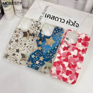 Mobest เคสพิมพ์ลายดาว ลายหัวใจ แบบใหม่ล่าสุด รุ่นไอโฟน14 ซีรีย์