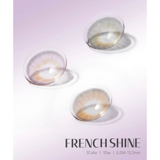 Olens พร้อมส่ง `♡̷̷̷รุ่น French Shine (รายวัน)แยกขาย