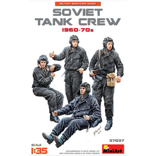 [MiniArt] 1/35 : Soviet Tank Crew 1960-70s [MI 37037]