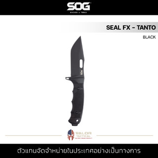 SOG - SEAL FX TANTO มีดพก มีดใบตา ย ปลอก kydex ความยาวมีด 4.30นิ้ว ความหนา 0.19นิ้ว