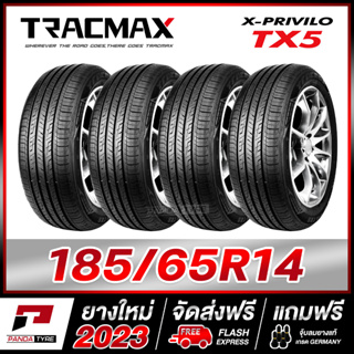 TRACMAX 185/65R14 ยางรถยนต์ขอบ14 รุ่น TX5 x 4 เส้น (ยางใหม่ผลิตปี 2023)