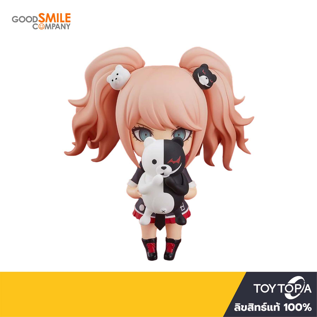 (1398) Nendoroid Junko Enoshima: Danganronpa 1•2 Reload By Good Smile Company