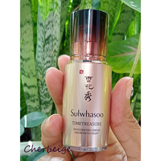 เซรั่มลดเลือนริ้วรอย Sulwhasoo Timetreasure Invigorationg Serum Revigorant ขนาด 4 ml.