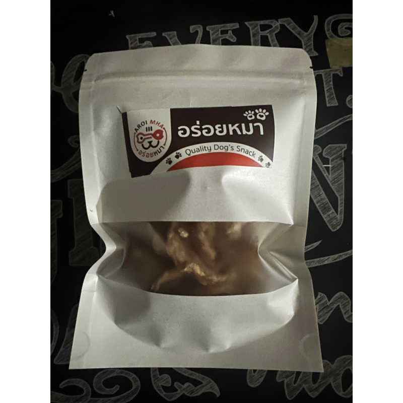 กระดูกอ่อนไก่อบ 50 กรัม