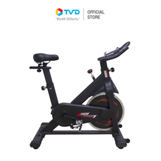 360 องศาฟิตเนส จักรยานสปินไบค์ Spin Bike รุ่น DC-01 โครงสร้างผลิตจากเหล็กและพลาสติก ABS คุณภาพสูง FLYWHEEL ขนาด 12 กิโลกรัม หมุนได้ 2 ทิศทาง เบาะขนาดใหญ่ นุ่ม ปรับระดับให้เข้ากับสรีระได้  โดย TV Direct