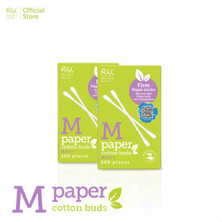 Rii M Paper Cotton Buds (แพ็คคู่)