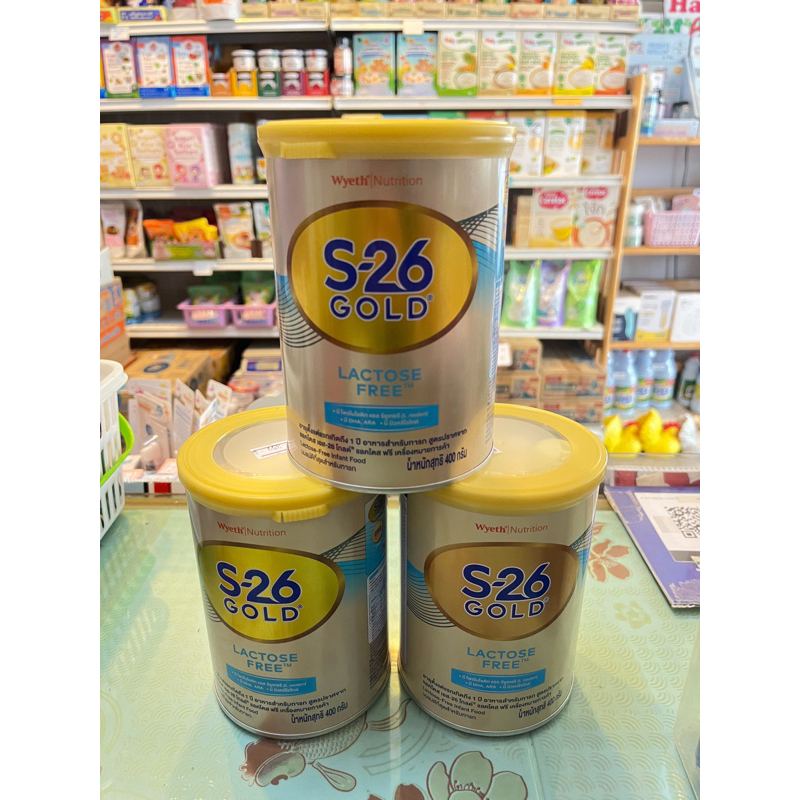 นมผง S26 GOLD LACTOSE FREE แรกเกิดถึง 1ปี พร้อมส่ง✅