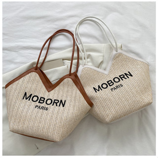 กระเป๋าสาน MOBORN PARIS กระเป๋าแฟชั่น
