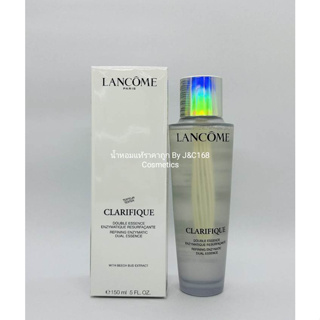 Lancome Clarifique Double Essence เครื่องสำอางแท้แบรนด์เนมเค้าเตอร์ห้างของแท้จากยุโรป❗️