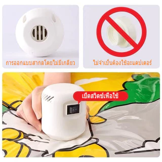 ปั๊มไฟฟ้า ปั๊มไฟฟ้า ปั๊มลม ถุงสูญญากาศ ถุงสูญญากาศไฟฟ้า มินิปั๊มไฟฟ้า 220V/55W