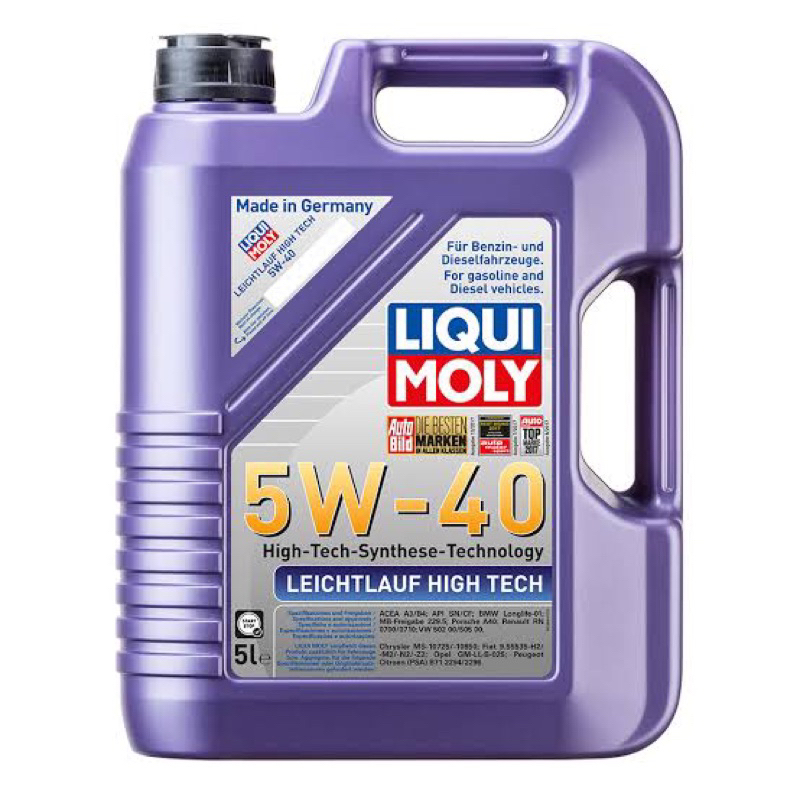 น้ำมันเครื่อง LiquiMoly 5W-40 สังเคราะห์💯