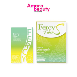 Fercy เฟอร์ซี่ เร่งเผาผลาญไขมันเก่า คุมหิว อิ่มนาน เคล็ดลับหุ่นดี