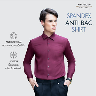 เสื้อเชิ้ต แอร์โรว์ Spandex/Antibac แขนยาว ทรง Smart สีขาว MACM714-MR