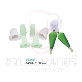 ฝาปิดหัวบีบซิลิโคน (6pcs) รหัส FT030