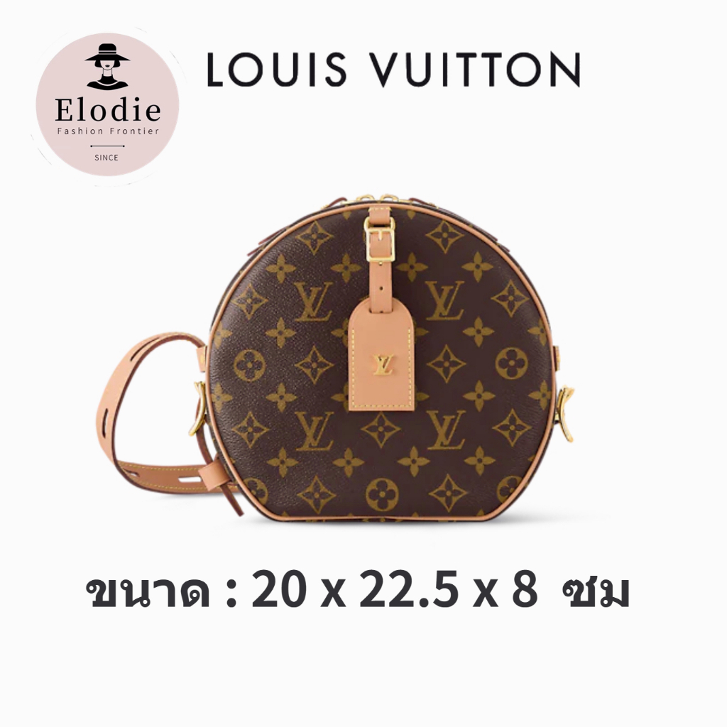 LV กระเป๋าสะพายใหม่ Louis Vuitton รุ่นคลาสสิกของผู้หญิงจัดส่งจากฝรั่งเศส/กระเป๋า BOITE CHAPEAU SOUPL