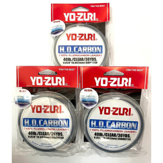 สายช้อค Yo-Zuri Fluorocarbon 100% H.D.Carbon เหนียว ทน