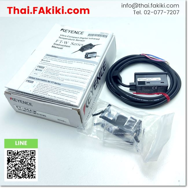 พร้อมส่ง, (B)Unused*, FT-55AW digital radiation temperature sensor, แอมพลิฟายเออร์ยูนิต สเปค -, KEYE