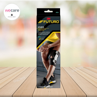 Futuro Performance Knee Stabilizer ฟูทูโร่ สปอร์ต อุปกรณ์พยุงหัวเข่า เสริมแกนข้าง รุ่นปรับกระชับได้