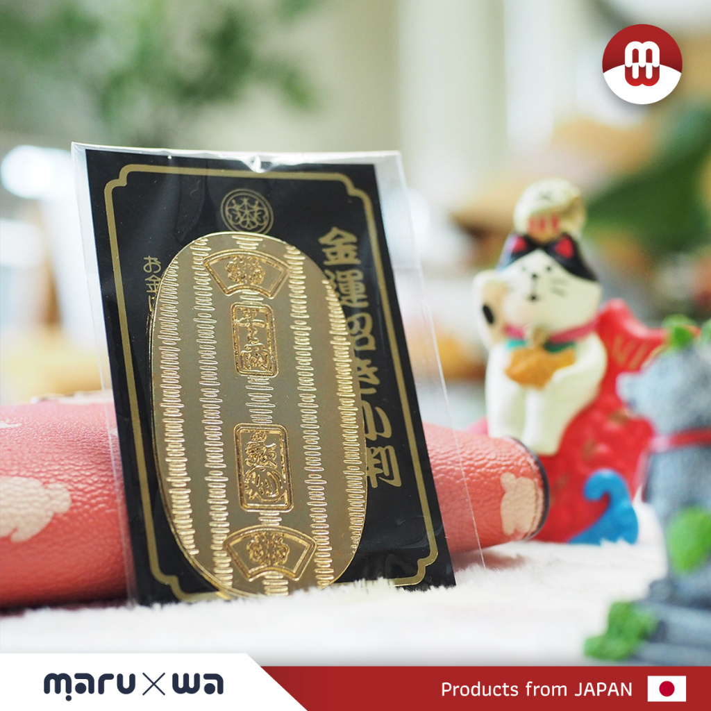 เครื่องรางเหรียญญี่ปุ่นโบราณ (โคบัง)