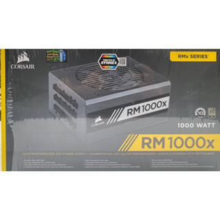 POWER SUPPLY (อุปกรณ์จ่ายไฟ) CORSAIR RM1000X - 1000W 80 PLUS GOLD