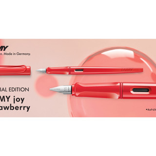 ปากกา LAMY joy strawberry