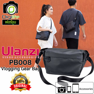 Ulanzi Bag PB008 Vlogging Gear Bag กระเป๋ากล้อง กระเป๋าลำลอง กระเป๋าสะพายไหล่ กันน้ำ เคสและกระเป๋ากล้อง