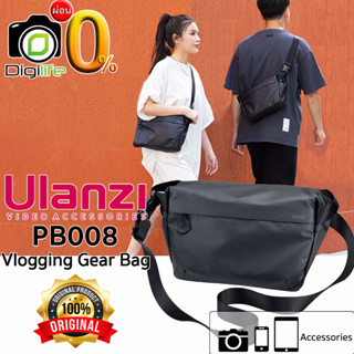 Ulanzi Bag PB008 Vlogging Gear Bag กระเป๋ากล้อง กระเป๋าลำลอง กระเป๋าสะพายไหล่ กระเป๋ากันน้ำ เคสและกระเป๋ากล้อง